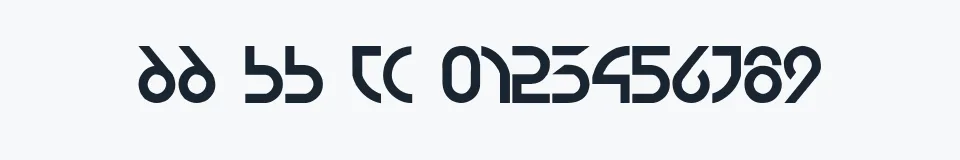 Rzeczywista próbka kroju newsiren — Aa Bb Cc 0123456789