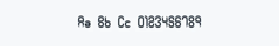 Rzeczywista próbka kroju Synthetic BRK — Aa Bb Cc 0123456789
