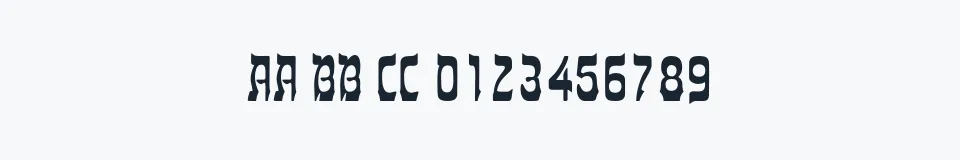 Rzeczywista próbka kroju Tanach — Aa Bb Cc 0123456789