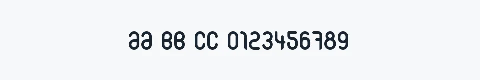 Rzeczywista próbka kroju CorpusCare — Aa Bb Cc 0123456789