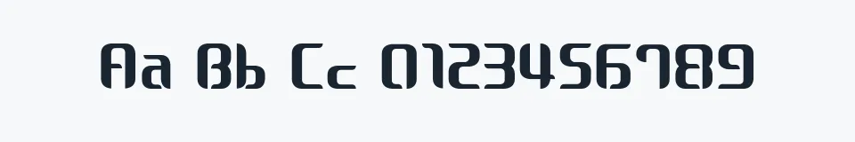 Rzeczywista próbka kroju Cosmic — Aa Bb Cc 0123456789