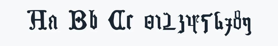 Rzeczywista próbka kroju German Blackletters — Aa Bb Cc 0123456789
