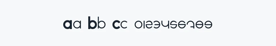 Rzeczywista próbka kroju BN Internet — Aa Bb Cc 0123456789