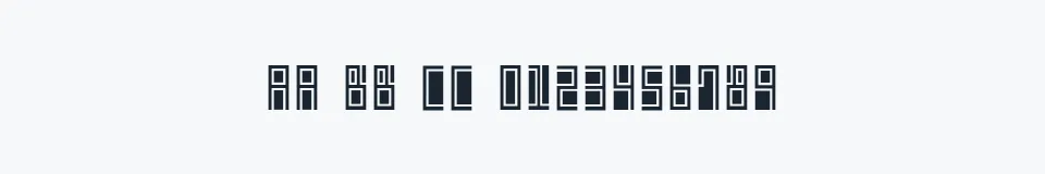 Rzeczywista próbka kroju Beta Block — Aa Bb Cc 0123456789