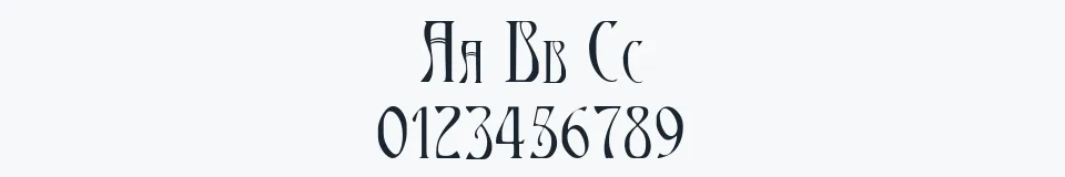 Rzeczywista próbka kroju Ambrosia — Aa Bb Cc 0123456789