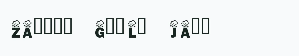 Rzeczywisty podgląd fontu KR Wintry Mix – Zażółć gęślą jaźń