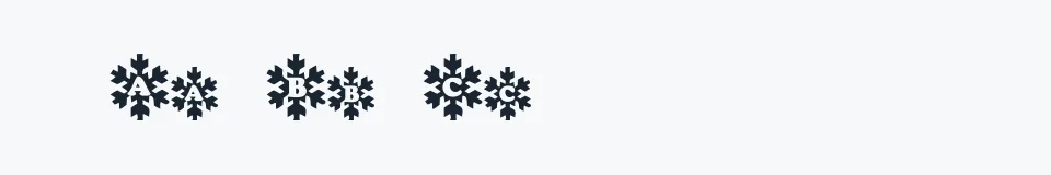 Rzeczywista próbka kroju Snowy Caps — Aa Bb Cc 0123456789