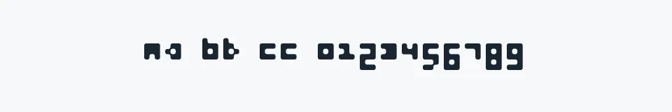 Rzeczywista próbka kroju Felvetica — Aa Bb Cc 0123456789