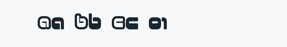 Rzeczywista próbka kroju 11.20 — Aa Bb Cc 0123456789