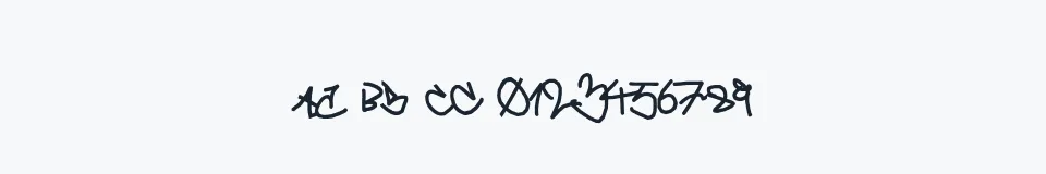 Rzeczywista próbka kroju >crAzy-WRiterZ) — Aa Bb Cc 0123456789