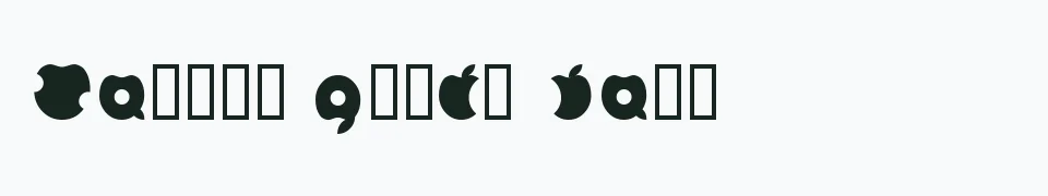Rzeczywisty podgląd fontu APPLE – Zażółć gęślą jaźń