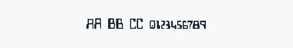 Rzeczywista próbka kroju Homemade Robot Condensed — Aa Bb Cc 0123456789