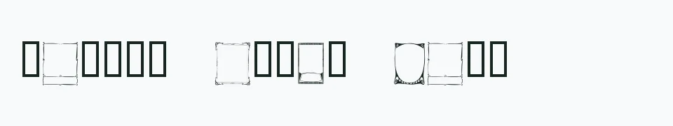 Rzeczywisty podgląd fontu KR Deco Frames – Zażółć gęślą jaźń