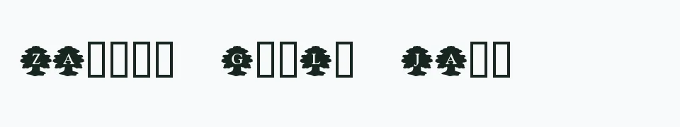 Rzeczywisty podgląd fontu KR Family Tree – Zażółć gęślą jaźń