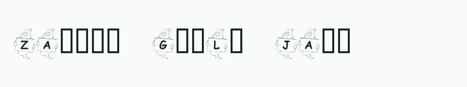 Rzeczywisty podgląd fontu KR Ghostly Message – Zażółć gęślą jaźń