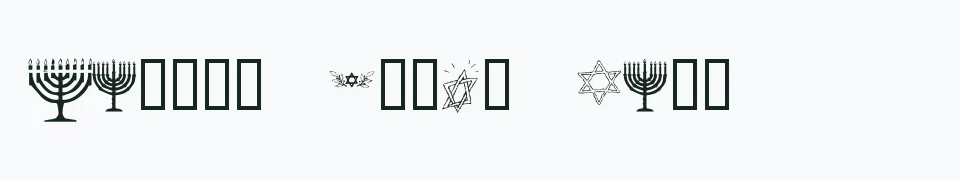 Rzeczywisty podgląd fontu KR Happy Hanukhah – Zażółć gęślą jaźń