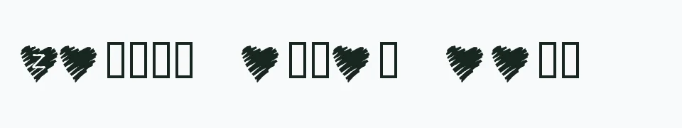 Rzeczywisty podgląd fontu KR Scribble Heart – Zażółć gęślą jaźń