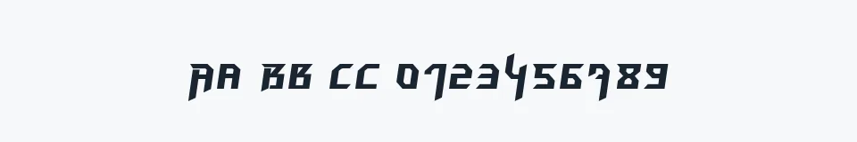 Rzeczywista próbka kroju Hammerhead — Aa Bb Cc 0123456789