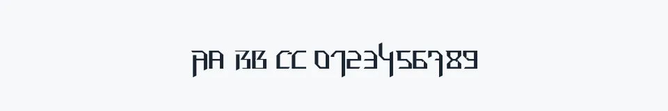 Rzeczywista próbka kroju Hammerhead  Thin — Aa Bb Cc 0123456789