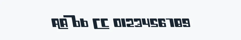 Rzeczywista próbka kroju Cosmic Age Extended — Aa Bb Cc 0123456789