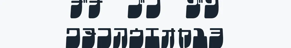Rzeczywista próbka kroju Frigate Katakana - Cond — Aa Bb Cc 0123456789
