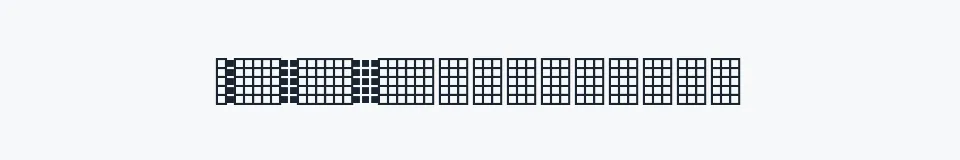 Rzeczywista próbka kroju Pica Hole - Grids — Aa Bb Cc 0123456789