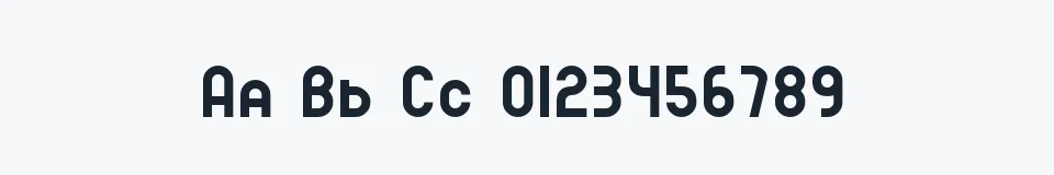 Rzeczywista próbka kroju Speedlearn — Aa Bb Cc 0123456789