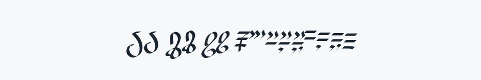 Rzeczywista próbka kroju WizardSpeak — Aa Bb Cc 0123456789